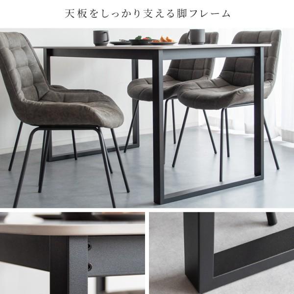 大理石風 セラミック ダイニングテーブル チェア 5点セット 130cm