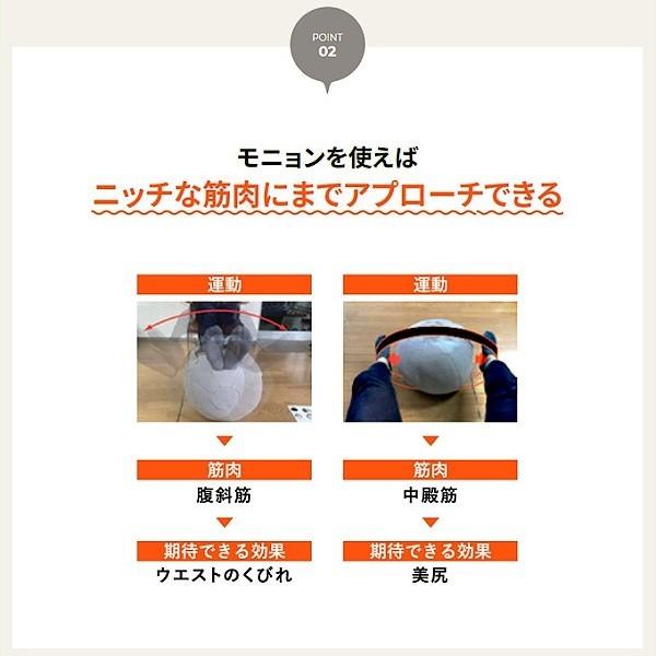 トレーニング オットマン 持ち上げ 転がし 下半身 運動 グッズ ミズノ フィットネス エクササイズ ストレッチ 室内運動 ダイエット チェア イス 送料無料 Mz86061 ファインストア 通販 Yahoo ショッピング