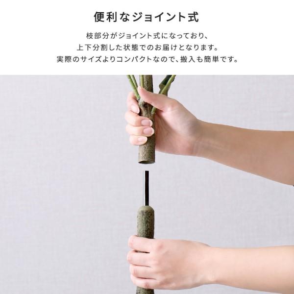 人工 観葉植物 ユーカリ 高さ180cm Lサイズ フェイクグリーン お手入れ簡単 観賞用 造花 観葉 植物 室内 ガーデン グリーン リビング 玄関 インテリア 送料無料の画像