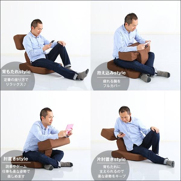 スマホ ゲーム 座椅子 フロア クッション ソファ 6段階 リクライニング 読書 パソコン 映画 姿勢 楽ちん デザイン 布地 チェア 送料無料 Sh 06 Rcn ファインストア 通販 Yahoo ショッピング