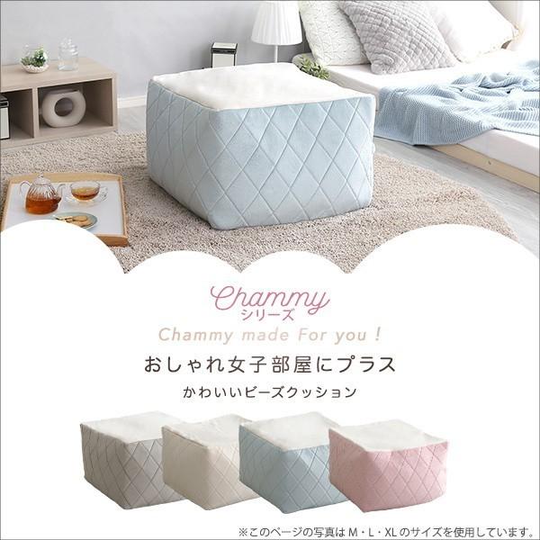 四角型 ビーズクッション XLサイズ ダイヤモンド柄キルト フロア クッション ソファ 座椅子 リビング チェア 椅子 日本製 送料無料_7