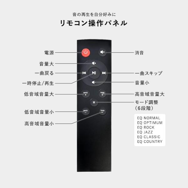 Bluetooth対応 ヘッド スピーカー内蔵 本革 電動 3人掛 ソファ 中央 テーブル付 左右独立 リクライニング ポケットコイル リモコン リビング チェア 送料無料_9