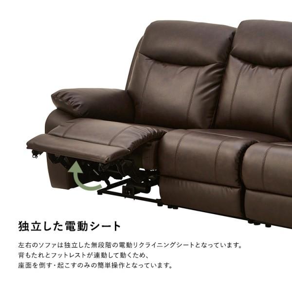 Bluetooth対応 ヘッド スピーカー内蔵 本革 電動 3人掛 ソファ 中央 テーブル付 左右独立 リクライニング ポケットコイル リモコン リビング チェア 送料無料_10