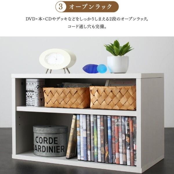 お得セット】 コーナータイプ テレビ台 4点 セット ローボード