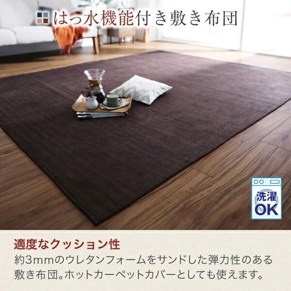 しじら織 こたつ掛布団 敷布団 2点セット (長方形 約90x150cm 天板対応) パッチワーク柄 綿入 フランネル クッション性 ラグ こたつ 掛 敷 布団 セット 送料無料_11