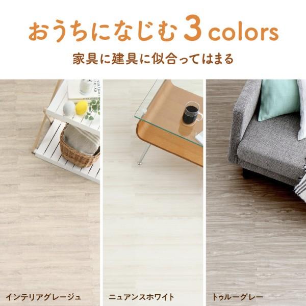 ジョイントマット 48枚 6畳分 45cm角 厚さ10mm ジョイント クッション