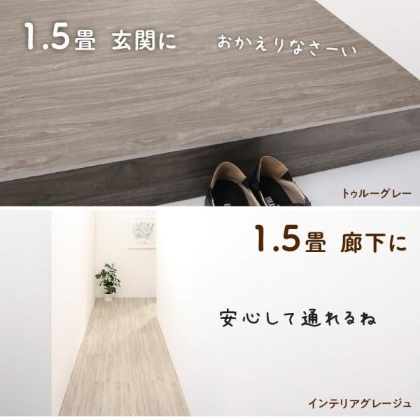 ジョイントマット 48枚 6畳分 45cm角 厚さ10mm ジョイント クッション