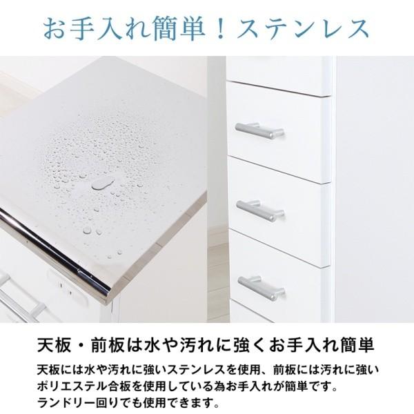 ステンレス天板 すきま ワゴン 幅30cm スリム 洗面 ランドリー キッチン 水回り 収納 コンセント キャスター 引出し ラック 省スペース 国産 完成品 送料無料_3