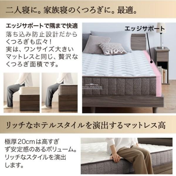高密度 ポケットコイル マットレス 単品 高反発ウレタン マット 体圧分散 スプリング ベッドマット ニット生地 極厚 エッジサポート 寝具 送料無料 【ヘム】