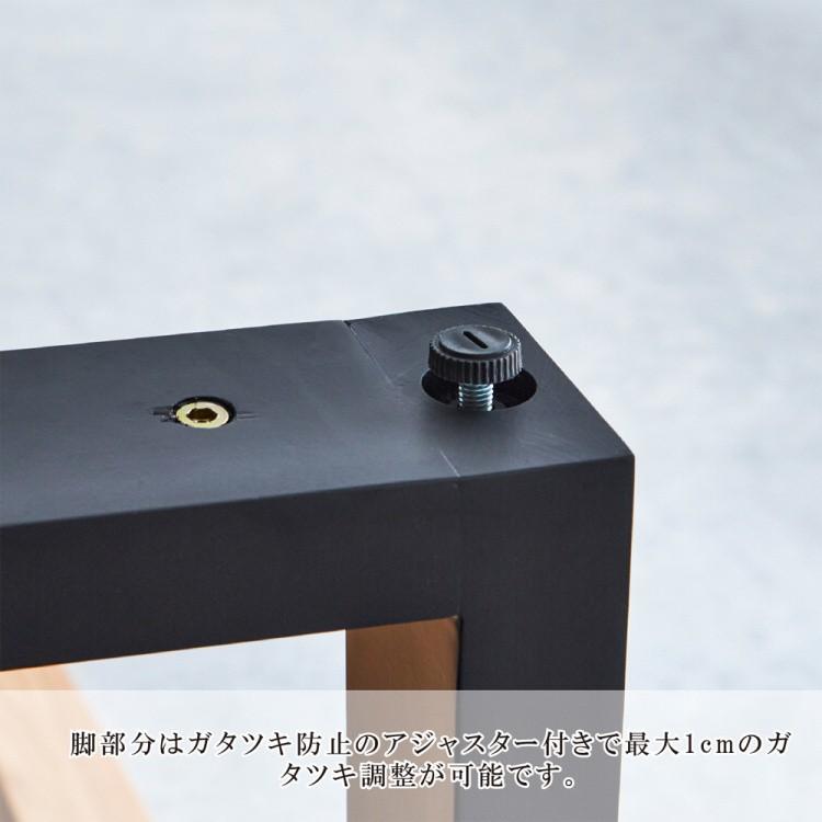 ダイニング 5点 セット ダイニングテーブル 幅180cm チェア 4脚 座面 ペーパーコード アジャスター付き テーブル キッチン 食卓 机 イス 家具 送料無料_14