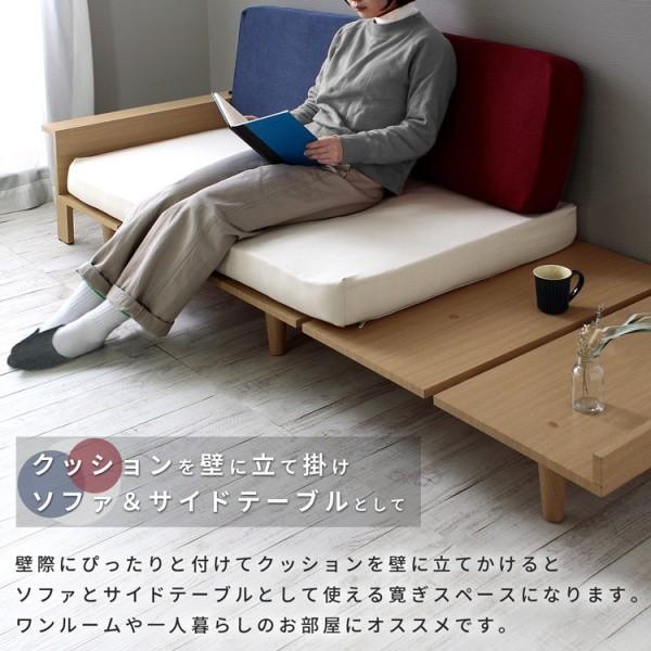 スモール セミシングル ベッド ソファ 幅80cm 北欧調 脚付 スモール セミシングル ベッド ソファ 幅80cm 北欧調 脚付