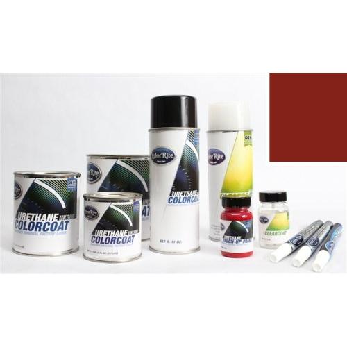 3番目の惑星 ColorRite Volkswagen Sedan自動車用タッチアップペイント Two-Ounce Bottle Value Package AUTO-315-5124-JAR-V