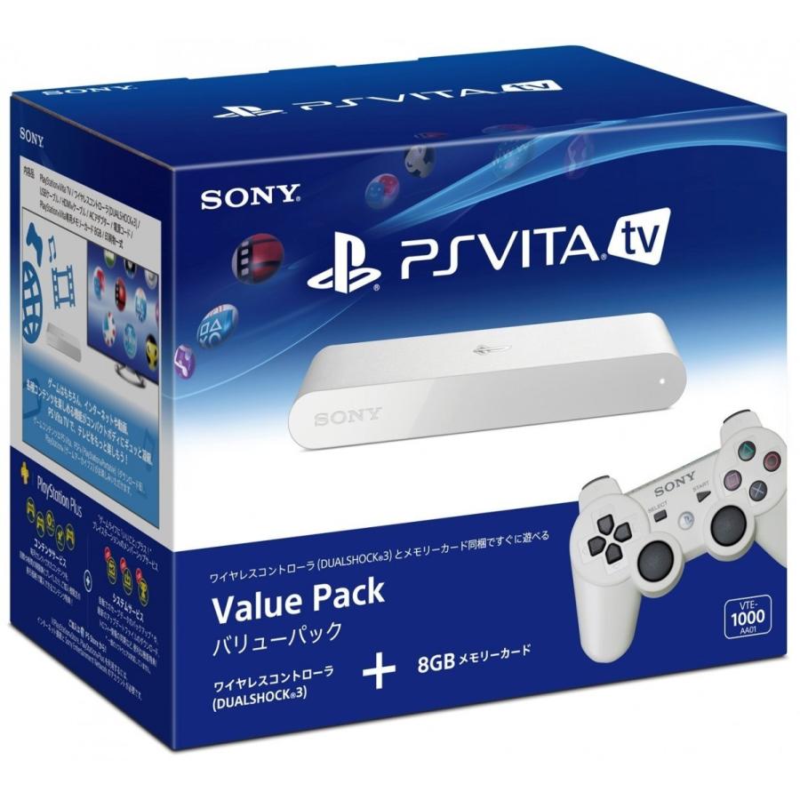 【新品】PlayStation Vita TV Value Pack (VTE-1000AA01) ソニー★バリューパック PSVita｜finebookpremiere