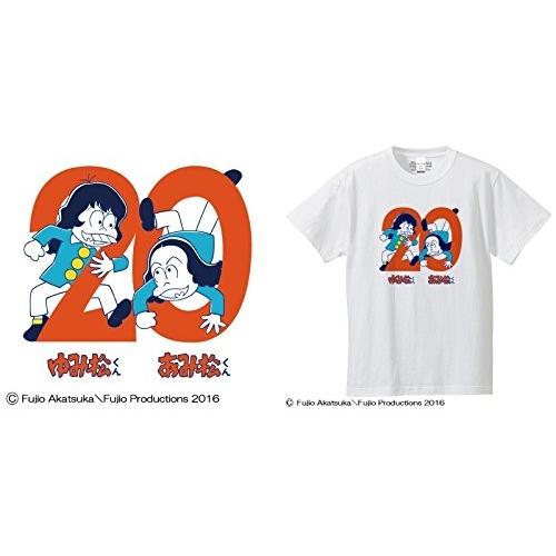 ソニーミュージック（Sony Music） 20th ANNIVERSARY BEST ALBUM 非