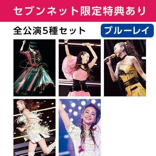 Blu Ray全公演5種セット セブン特典付 初回盤 安室奈美恵 Namie