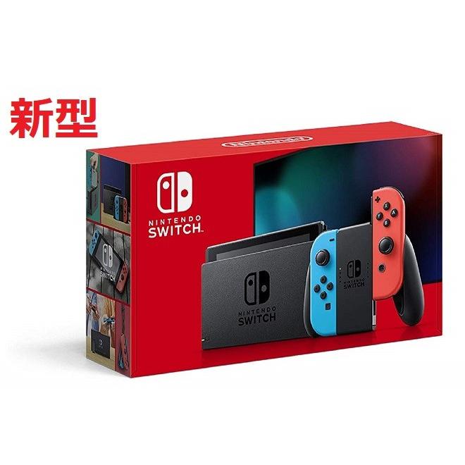 新N【新モデル】新型Nintendo Switch Joy-Con(L) ネオンブルー/(R) ネオンレッド【2019年8月30日発売