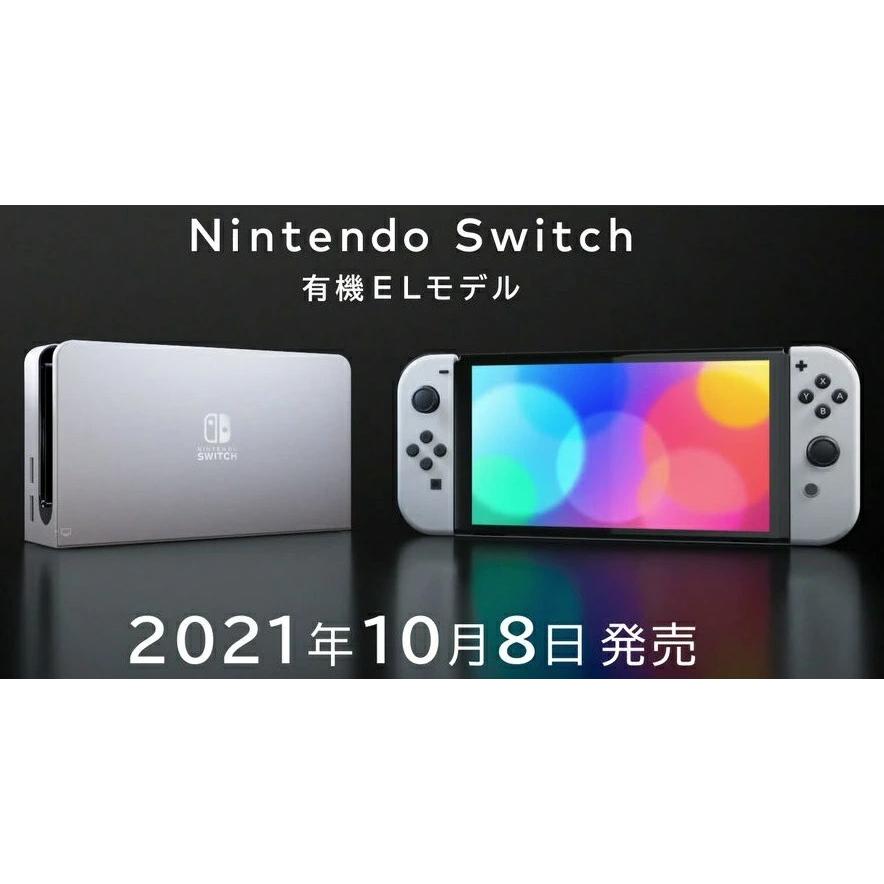 任天堂 有機白☆10/8発売☆Nintendo Switch【有機ELモデル】 Joy 任天堂 有機白☆10/8発売☆Nintendo Switch【有機ELモデル】 Joy