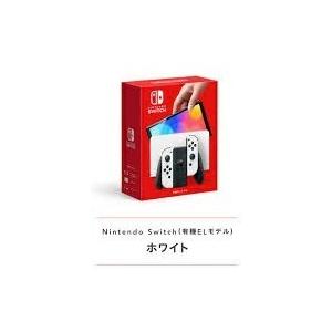 任天堂 有機白☆10/8発売☆Nintendo Switch【有機ELモデル】 Joy 任天堂 有機白☆10/8発売☆Nintendo Switch【有機ELモデル】 Joy