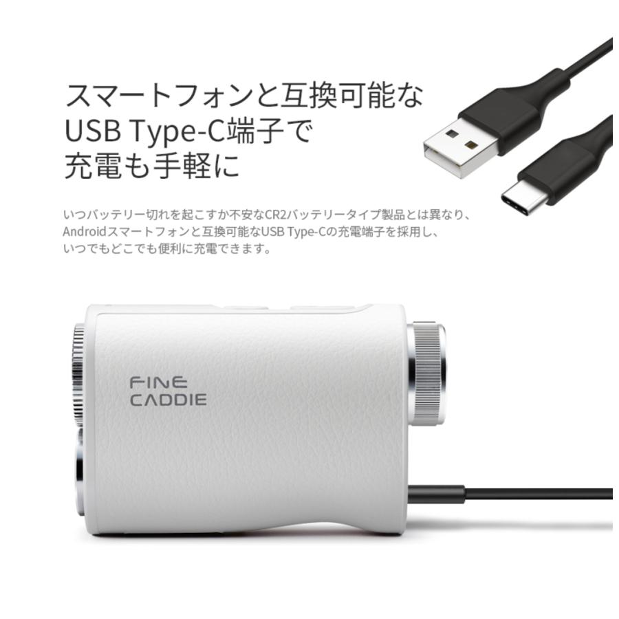 ☆ポイント11倍&3,600円クーポン配布中☆\2カラーOLED/ J1000 ゴルフ 距離計 レーザー距離計 距離測定器 ゴルフ距離計 ファインキャディ finecaddie : j1000 : FineCaddie - 通販 - Yahoo!ショッピング ☆ポイント11倍&3,600円クーポン配布中☆\2カラーOLED/ J1000 ゴルフ 距離計 レーザー距離計 距離測定器 ゴルフ距離計 ファインキャディ finecaddie : j1000 : FineCaddie - 通販 - Yahoo!ショッピング