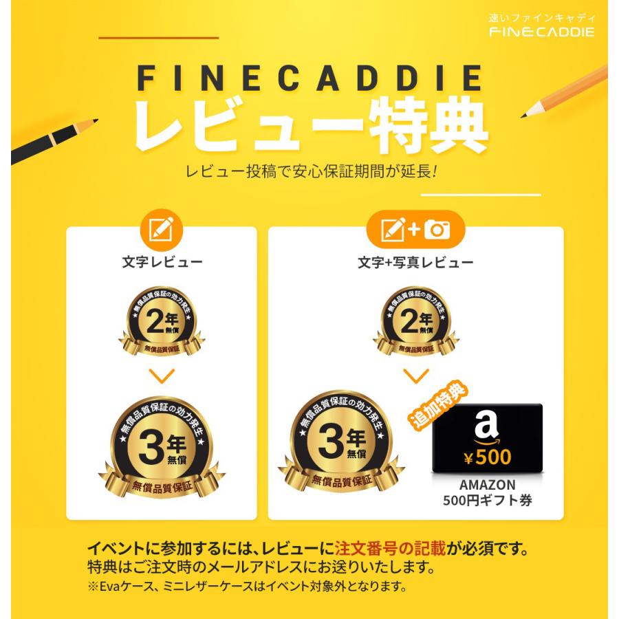 FineCaddie ☆ポイント10倍&3,000円クーポン配布中☆\2カラーOLED/ J1000 ゴルフ 距離計 レーザー距離計 距離測定器 ゴルフ距離計 ファインキャディ finecaddie : FineCaddie - 通販 - Yahoo!ショッピング FineCaddie ☆ポイント10倍&3,000円クーポン配布中☆\2カラーOLED/ J1000 ゴルフ 距離計 レーザー距離計 距離測定器 ゴルフ距離計 ファインキャディ finecaddie : FineCaddie - 通販 - Yahoo!ショッピング
