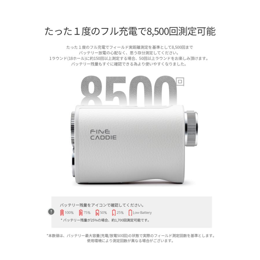 ☆ポイント11倍&3,600円クーポン配布中☆\2カラーOLED/ J1000 ゴルフ 距離計 レーザー距離計 距離測定器 ゴルフ距離計 ファインキャディ finecaddie : j1000 : FineCaddie - 通販 - Yahoo!ショッピング ☆ポイント11倍&3,600円クーポン配布中☆\2カラーOLED/ J1000 ゴルフ 距離計 レーザー距離計 距離測定器 ゴルフ距離計 ファインキャディ finecaddie : j1000 : FineCaddie - 通販 - Yahoo!ショッピング