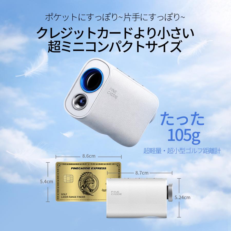 ☆2026新発売☆ ＼ボイスモード搭載／ J12 VOICE RED ゴルフ距離計