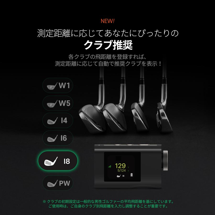 ☆2026新発売☆ ＼エイミングモード搭載／ J2000 ゴルフ距離計