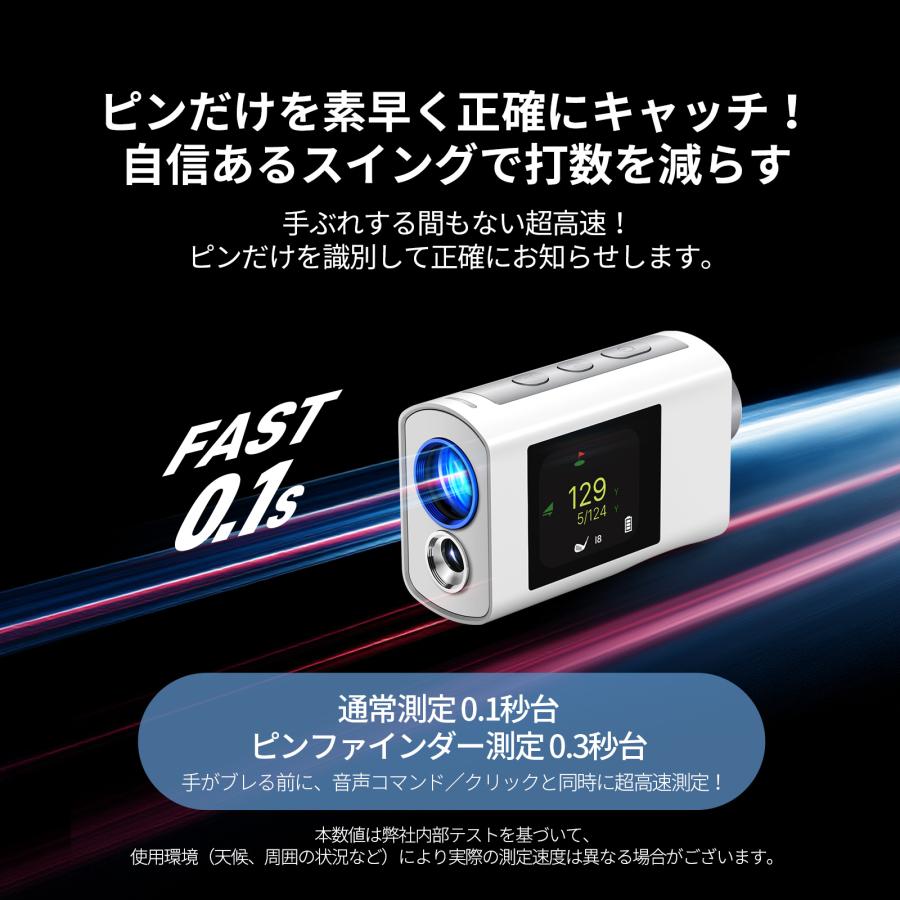 ☆2026新発売☆ ＼エイミングモード搭載／ J2000 ゴルフ距離計