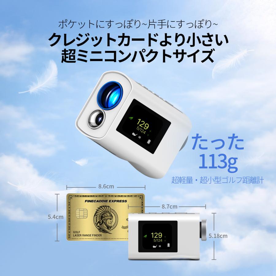 ☆2026新発売☆ ＼エイミングモード搭載／ J2000 ゴルフ距離計