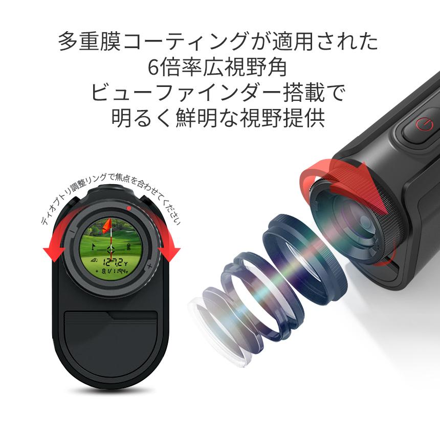 J500 ボーナスストアP7倍【超精密・測定速度0.1秒】ゴルフ距離計 