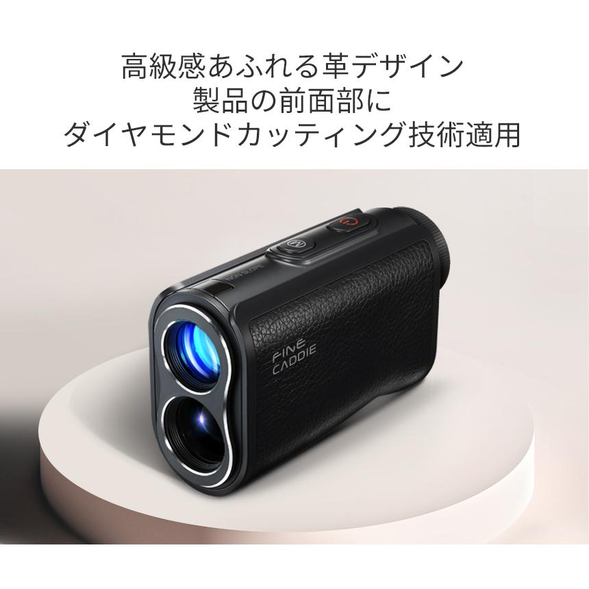 ★5月15日限定 P15倍+11%SALE中★【超精密・測定速度0.1秒】J500 ゴルフ距離計 ゴルフ レーザー距離計 高級ケース付き 2年保証 ファインキャディ｜finecaddie｜07