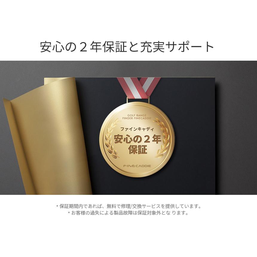 ☆10%SALE☆ ゴルフ 距離計 ファインキャディ J5 mini 距離測定器