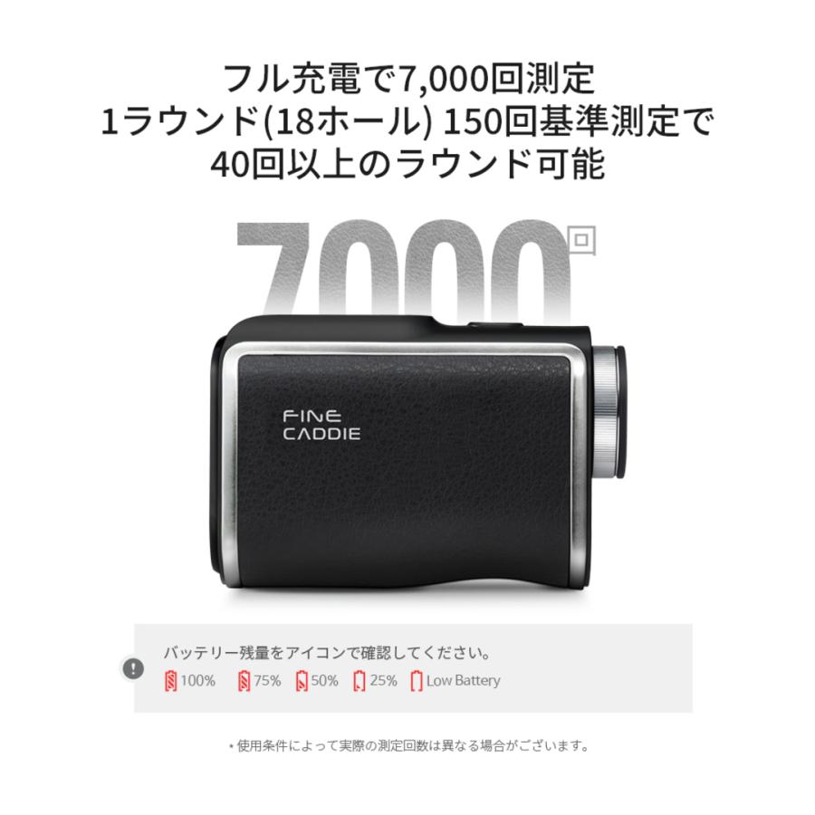 ★5/20 ポイント10倍+ 10%SALE★【超軽量・超高速・超小型】 J5mini ゴルフレーザー距離計 ゴルフ距離計 高級ケース付きファインキャディ2年保証｜finecaddie｜09