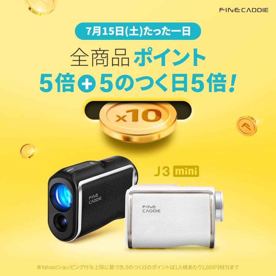 18％OFF 10％SALE中 ブラックのみ7 18順次出荷 ゴルフ 距離計 ファイン