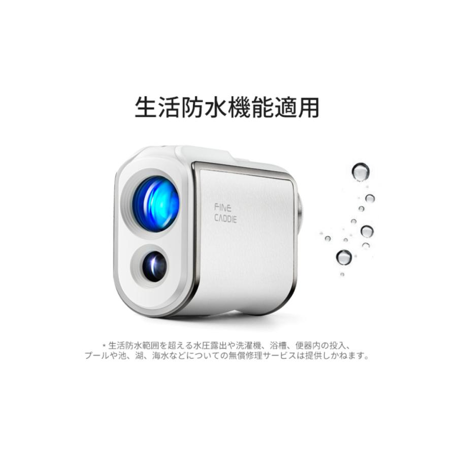 ★5/30 P5倍+27%OFFクーポンで23,900円★新商品「明るさ自動調整」J5REDmini ゴルフ 距離計 レーザー距離計 距離計 距離測定器 最小型 最高速 2年保証｜finecaddie｜17