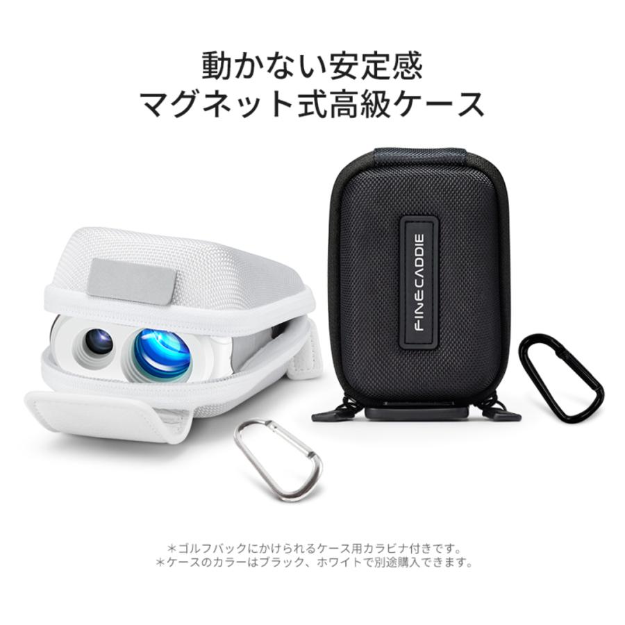 ★24年新商品 27%OFFクーポンで23,900円+P5倍★「明るさ自動調整」J5REDmini ゴルフ 距離計 レーザー距離計 距離計 距離測定器 最小型 最高速 2年保証｜finecaddie｜18