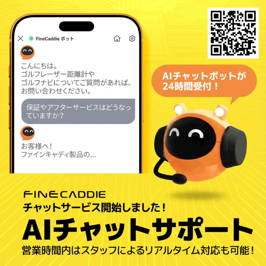 ゴルフ距離計 ＼黒・赤明るさ自動調整／ J5REDmini レーザー距離計 高透過率LCD 3点間 ゴルフ 最大3年保証 爆買 ファインキャディ | FineCaddie | 04