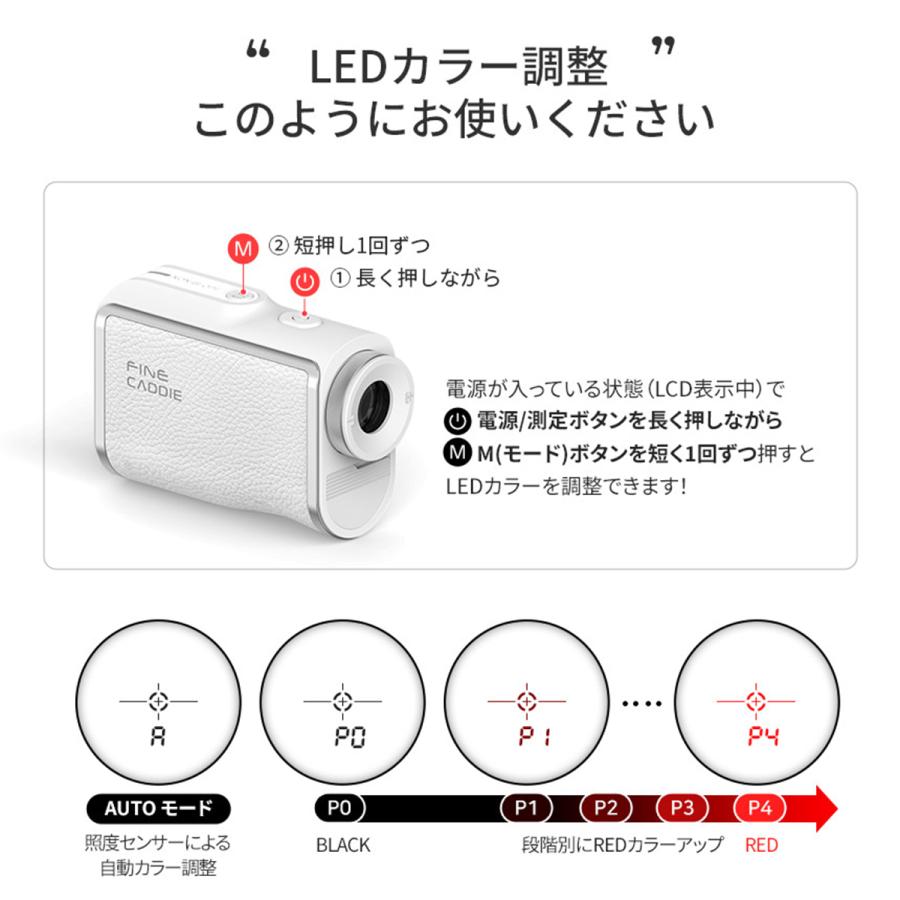 ★24年新商品 27%OFFクーポンで23,900円+P5倍★「明るさ自動調整」J5REDmini ゴルフ 距離計 レーザー距離計 距離計 距離測定器 最小型 最高速 2年保証｜finecaddie｜06