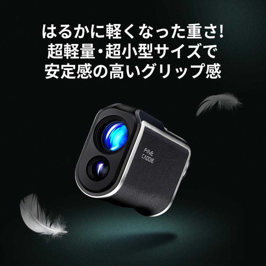 ★24年新商品 27%OFFクーポンで23,900円+P5倍★「明るさ自動調整」J5REDmini ゴルフ 距離計 レーザー距離計 距離計 距離測定器 最小型 最高速 2年保証｜finecaddie｜10