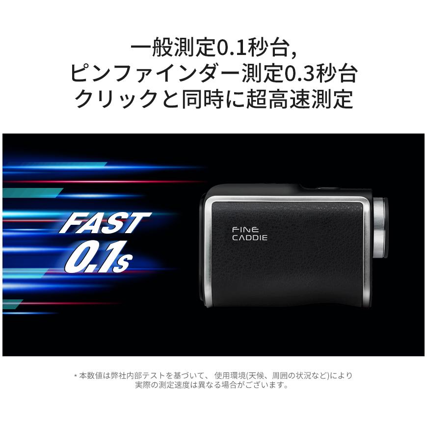 ★5/30 P5倍+27%OFFクーポンで23,900円★新商品「明るさ自動調整」J5REDmini ゴルフ 距離計 レーザー距離計 距離計 距離測定器 最小型 最高速 2年保証｜finecaddie｜11