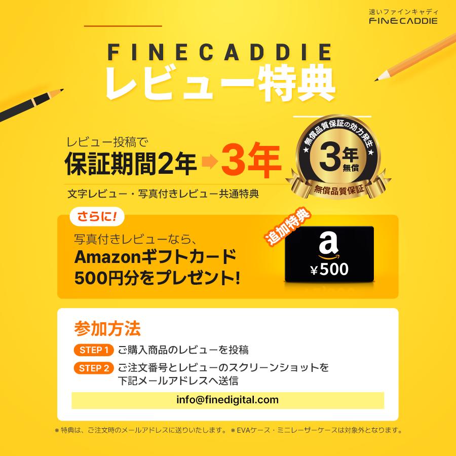 ゴルフ距離計 ＼スキャンモード搭載／J9 mini レーザー距離計 103g 3点