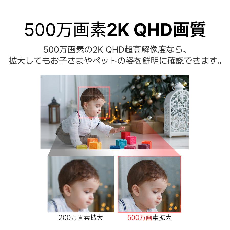 防犯カメラ ★2025NEW！新発売記念セール中★ ネットワークカメラ FINEVu JP90 見守りカメラ 500万画素 ペットカメラ 睡眠モード 自動追跡 爆買 |  | 07