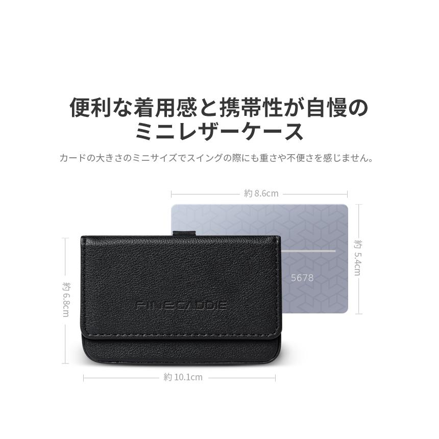 FineCaddie 【J3・J5対応】ゴルフレーザー距離計専用高級ケース FineCaddie 【J3・J5対応】ゴルフレーザー距離計専用高級ケース