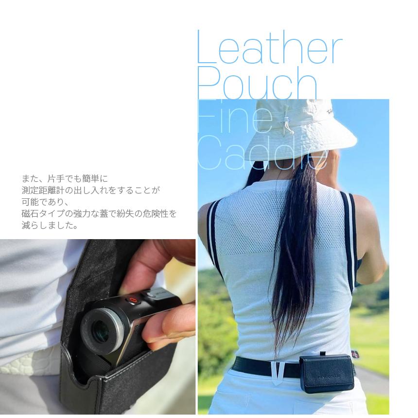 FineCaddie 【J3・J5対応】ゴルフレーザー距離計専用高級ケース FineCaddie 【J3・J5対応】ゴルフレーザー距離計専用高級ケース