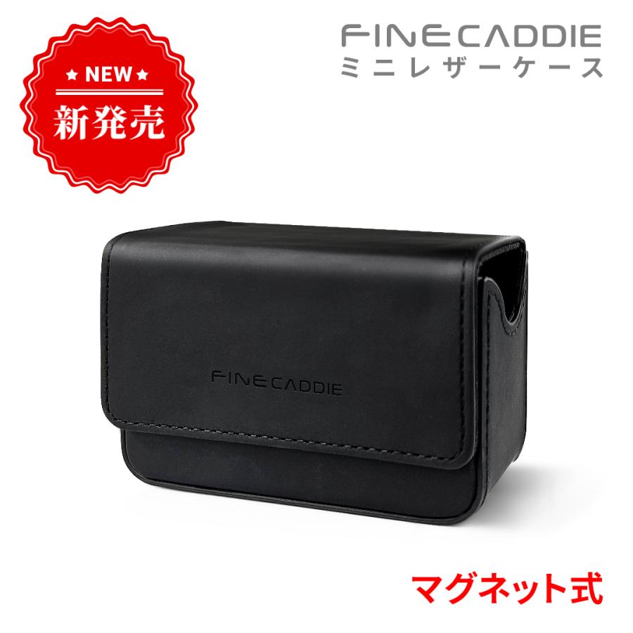 FineCaddie 【☆25年新発売☆】高級ミニレザーケース ゴルフ距離 FineCaddie 【☆25年新発売☆】高級ミニレザーケース ゴルフ距離