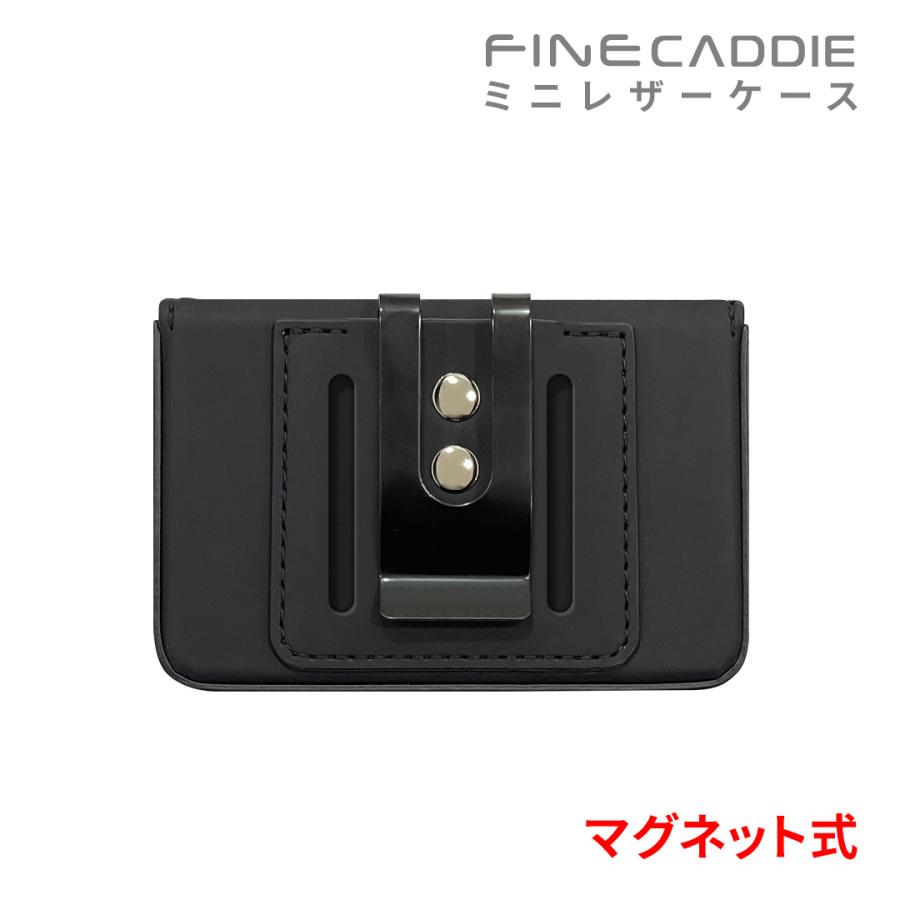 FineCaddie 【☆25年新発売☆】高級ミニレザーケース ゴルフ距離 FineCaddie 【☆25年新発売☆】高級ミニレザーケース ゴルフ距離