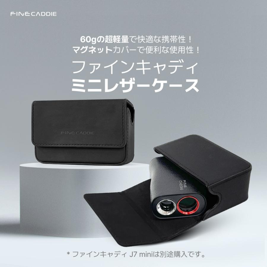 FineCaddie 【☆25年新発売☆】高級ミニレザーケース ゴルフ距離 FineCaddie 【☆25年新発売☆】高級ミニレザーケース ゴルフ距離