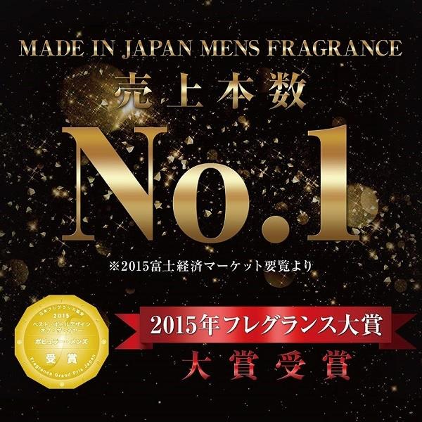 フィッツコーポレーション ロードダイアモンド バイ ケイスケホンダ