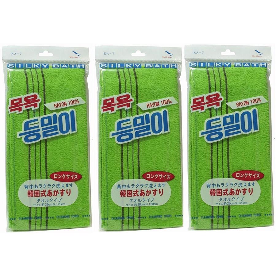 韓国式あかすり タオル ロングサイズ(KA-7）×3個セット キヌガワ
