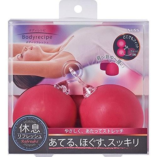 ベス工業 ボディレシピ ボディリフレッシュ BRE-1000 マッサージグッズ